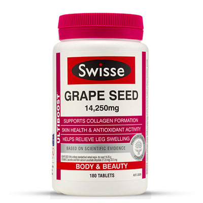 澳大利亚Swisse葡萄籽精华片14250mg 180片/美白淡斑花青素防衰老